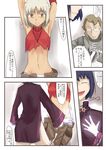  2girls 428 arms_up bad_id bad_pixiv_id brown_eyes canaan canaan_(character) cummings glasses gloves jewelry liang_qi midriff multiple_girls nns_(sobchan) short_hair sleeveless sleeveless_turtleneck sweat translated turtleneck white_hair 