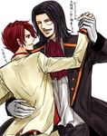  black_hair dancing facial_hair formal jacket kaoru male_focus monocle multiple_boys mustache partially_translated red_hair ronove translation_request umineko_no_naku_koro_ni ushiromiya_battler yaoi 