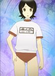  black_hair buruma gym_uniform hitou_nami sayonara_zetsubou_sensei short_hair solo standing 