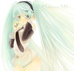  detached_sleeves hairband hatsune_miku long_hair necktie panties solo striped striped_panties tibino twintails underwear very_long_hair vocaloid 