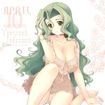  adjusting_hair areolae arm_support bangs barefoot blush breasts broom character_name chemise choker cleavage cleavage_cutout dated feet flower foreshortening frills green_hair grin hair_between_eyes happy_birthday isumi_yayoi kimi_ga_ita_kisetsu large_breasts lingerie long_hair looking_at_viewer miyata_sou official_art panties pantyshot pantyshot_(sitting) ribbon rose see-through sidelocks sitting smile solo star underwear underwear_only very_long_hair wavy_hair white_panties yellow_eyes 