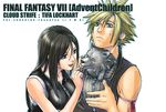  cloud_strife cloud_tifa final_fantasy final_fantasy_vii tifa_lockhart 