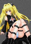  bad_id bad_pixiv_id blonde_hair blush detached_sleeves hazuki_natena highres konjiki_no_yami long_hair panties red_eyes sitting solo striped striped_panties thigh_strap to_love-ru underwear very_long_hair 