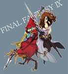  beatrix blue_background brown_hair burmecian coat copyright_name eyepatch final_fantasy final_fantasy_ix freija_crescent full_body hitsuki_(hiidukii) multiple_girls polearm save_the_queen silver_hair spear sword tail weapon 