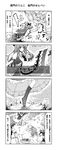  4koma alice_margatroid boots bow check_translation comic detached_sleeves dress greyscale hakurei_reimu highres hinanawi_tenshi kurosukey monochrome multiple_girls onozuka_komachi ribbon senbei touhou translated translation_request two_side_up 