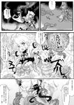  greyscale monochrome multiple_girls saimon_fumie tentacles 