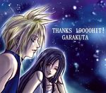  cloud_strife cloud_tifa final_fantasy final_fantasy_vii lowres tifa_lockhart 