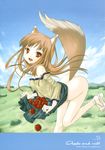  absurdres alto_seneka animal_ears apple ass bare_shoulders bottomless brown_hair fang food fruit hands highres holo legs long_hair open_mouth red_eyes skirt skirt_lift smile solo spice_and_wolf tail wolf_ears 