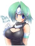  armband blue_eyes blush breasts cleavage cleavage_cutout copyright_request gloves green_hair large_breasts sakaki_(noi-gren) smile solo white_gloves 