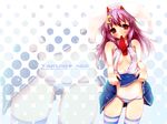  animal_ears bunny_ears highres mouth_hold panties purple_hair red_eyes reisen_udongein_inaba scarlet_(studioscr) skirt skirt_lift solo thighhighs touhou underwear zoom_layer 