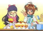  card_captor_sakura cheerio!_3 daidouji_tomoyo kerberos kinomoto_sakura madhouse 