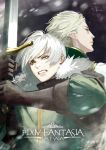  2boys back-to-back black_gloves clenched_teeth copyright_name elion_the_king_of_spirits fur_trim gideon_(pixiv_fantasia_last_saga) gloves green_eyes highres holding holding_sword holding_weapon male_focus multiple_boys pixiv_fantasia_last_saga sword teeth upper_body weapon white_hair 