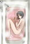  barefoot bathtub black_hair bob_cut breasts medium_breasts nude original short_hair sideboob solo yellow_eyes zou_azarashi 