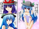  breast_padding engo_(aquawatery) hat hinanawi_tenshi multiple_girls nagae_iku one-piece_swimsuit swimsuit touhou translated 