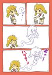  &gt;_&lt; 4koma blonde_hair blush brown_eyes chair chibi closed_eyes comic embarrassed ghost giving_up_the_ghost hair_ribbon kabiinyo_(kab) low_twintails nude numbered_panels original ribbon school_uniform serafuku short_hair short_twintails translated twintails 