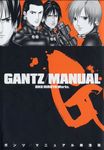  gantz gantz/manual highres tagme 