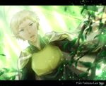 1boy armor cape elion_the_king_of_spirits forest gloves green_eyes light_brown_hair male_focus nature open_mouth pixiv_fantasia_last_saga snow-noise solo standing sunlight upper_body white_cape 