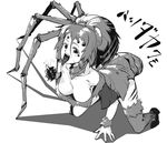  asymmetrical_limbs breasts cleavage copyright_request downblouse extra_eyes greyscale hanging_breasts hijiri insect_girl large_breasts long_tongue monochrome monster_girl solo spider_girl thighhighs tongue 