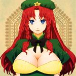  bad_id bad_pixiv_id blue_eyes braid breasts cleavage hong_meiling huge_breasts long_hair mot red_hair solo touhou twin_braids 