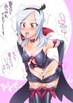  black_choker blush bow breasts choker cleavage covered_nipples dressing eas elbow_gloves eyelashes fresh_precure! gloves hairband higashi_setsuna jewelry medium_breasts navel open_mouth precure red_eyes satou_shouji short_hair shorts silver_hair solo surprised sweat thighhighs translation_request 