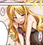  :d arisa_(paddy_bird) bangs bare_shoulders blank_speech_bubble blonde_hair blush bow breasts chemise comic eromanga green_eyes heart lace long_hair looking_down lowres naughty_face nipples nose_blush open_mouth paddy_bird parted_bangs preview saliva see-through small_breasts smile solo speech_bubble spoken_heart sweat takeda_hiromitsu upper_body v_arms wavy_hair 