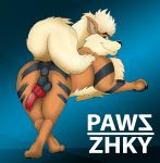  absurd_res animal_genitalia animal_penis arcanine balls canid canine canine_penis erection feral hi_res knot male mammal nintendo pawzzhky penis pok&eacute;mon pok&eacute;mon_(species) solo video_games 