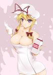  blonde_hair breasts cleavage hat large_breasts milk naked_towel purple_eyes solo tipo_(tipoplaza) touhou towel yakumo_yukari 