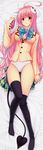  absurdres dakimakura full_body highres ky lala_satalin_deviluke legs long_legs panties peke sayori school_uniform solo tail thighhighs to_love-ru underwear 