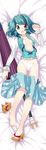  :o aqua_eyes aqua_hair bad_id bad_pixiv_id barefoot breasts cleavage closed_umbrella dakimakura full_body geta heterochromia komone_ushio legs looking_at_viewer lying medium_breasts no_bra open_clothes open_mouth open_shirt panties purple_umbrella red_eyes sandals shirt shoes short_hair single_shoe skirt skirt_pull solo tatara_kogasa touhou umbrella underwear 