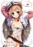  atelier_(series) atelier_rorona censored flat_chest no_panties rororina_fryxell solo tougarashi_hideyu 