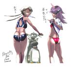  ass bikini den_(zeroshiki) food glasses ground_vehicle ice_cream karous karous_(game) milestone motor_vehicle multiple_girls scooter shigi sports_bikini sweat swimsuit translation_request 