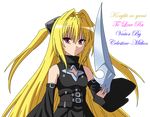  absurdres highres konjiki_no_yami long_hair solo to_love-ru very_long_hair weapon 