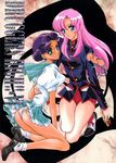  absurdres blue_eyes blue_sailor_collar chu_chu_(shoujo_kakumei_utena) cover dark_skin glasses green_eyes highres himemiya_anthy long_hair multiple_girls nas-o ootori_gakuen_school_uniform panties pantyshot pink_hair purple_hair sailor_collar scan school_uniform short_hair shoujo_kakumei_utena sword tenjou_utena underwear weapon 