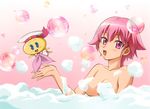  bangs bath bathing highres kabashima_yousuke nude shishidou_akiha shishidou_imoko sora_wo_kakeru_shoujo 