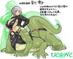  breasts dragon green huge_breasts monster_girl nezumi nezunezu pointy_ears silver_hair tail taur 