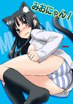  akiyama_mio animal_ears black_hair blush cat_ears k-on! kannazuki_genshi no_pants panties socks solo striped striped_panties tail underwear 
