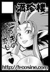  blush breasts cosine earrings greyscale jewelry large_breasts monochrome pointy_ears ryouko_(tenchi_muyou!) smile solo spiked_hair tenchi_muyou! 