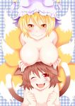  animal_ears blonde_hair breast_rest breasts breasts_on_head brown_hair cat_ears cat_tail chen fang fox_tail hat hoozuki_shia huge_breasts multiple_girls multiple_tails nude one_eye_closed red_eyes tail touhou yakumo_ran yellow_eyes 