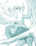  angel_wings ass breath_of_fire breath_of_fire_iv cameltoe crotch dr.p in_tree looking_back monochrome nina_(breath_of_fire_iv) panties panties_under_pantyhose pantyhose short_hair solo translated tree trefoil underwear upskirt very_short_hair wings 