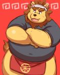  2017 anthro clothing cute_fangs felid lako lion male mammal overweight overweight_male pantherine red_background shirt simple_background solo 