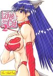  abs animal_ears azumanga_daiou blue_eyes blue_hair breasts cat_ears cat_tail cover cover_page doujin_cover highres large_breasts leash muscle power_slide sakaki scan solo tail 