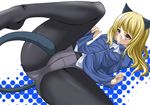  animal_ears blonde_hair blush cat_ears crotch crotch_seam glasses lying minoura-mino panties panties_under_pantyhose pantyhose perrine_h_clostermann short_hair solo strike_witches tail underwear world_witches_series yellow_eyes 