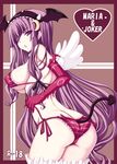  angel_wings ass bangs blunt_bangs breasts cover crescent crescent_hair_ornament demon demon_panties demon_tail demon_wings elbow_gloves eyepatch gloves hair_ornament huge_breasts jema long_hair panties patchouli_knowledge purple_eyes purple_hair side-tie_panties solo striped striped_panties tail thighhighs touhou underwear very_long_hair wings 