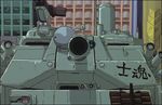  akira military_vehicle pointing tank translation_request 