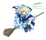  absurdres blonde_hair broom hat highres kirisame_marisa pop short_hair solo touhou witch_hat yellow_eyes 