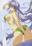 akane_kotetsu arm_up ass back bikini blue_hair blush breasts covered_nipples day from_behind front-tie_top green_eyes hair_ribbon jpeg_artifacts kurashiki_tsubame large_breasts long_hair looking_back ocean official_art one_eye_closed outdoors ribbon scan shading_eyes side-tie_bikini sideboob sky smile solo standing sun swimsuit tsubame_syndrome twintails underboob very_long_hair wading water wet wet_clothes 