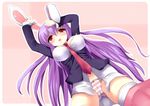  animal_ears bad_id bad_pixiv_id banned_artist blazer breasts bunny_ears cameltoe from_below jacket large_breasts long_hair necktie panties pleated_skirt purple_hair red_eyes red_neckwear reisen_udongein_inaba shikano_sumiaki skirt solo striped striped_panties thighhighs touhou underwear 