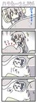  1girl 4koma bed cat comic greyscale long_hair minami_(colorful_palette) monochrome o_o ribbon silent_comic surprised sweatdrop under_covers vocaloid voyakiloid waking_up yowane_haku yowaneko 