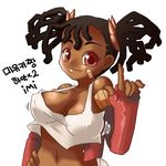  artist_request ayukawa_miyuki bandaid bandaid_on_face basquash! breasts dark_skin hairlocs korean large_breasts pointing solo tank_top translated twintails very_dark_skin 