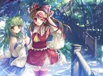  bad_id bad_pixiv_id bow brown_hair covering_eyes day detached_sleeves frog green_hair hair_ornament hakurei_reimu hands kochiya_sanae light_rays multiple_girls nature one_eye_closed open_mouth outdoors pointing red_eyes short_hair smile snake sousouman stairs sunbeam sunlight thighhighs touhou yellow_eyes zettai_ryouiki 